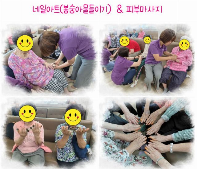 섬기는 재가노인복지센터 2026-07-30
