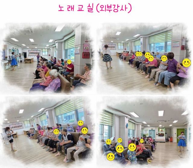 섬기는 재가노인복지센터 2026-07-30