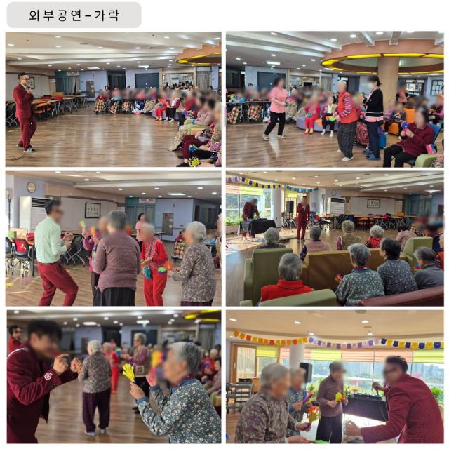 성요셉요양원 2026-01-16