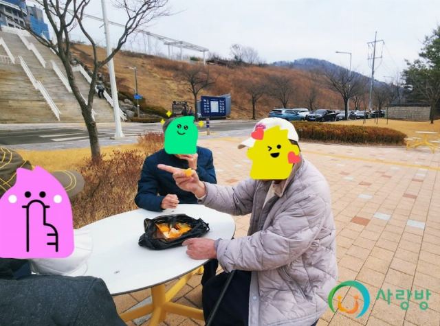 (협)사랑방데이케어센터 2026-07-31