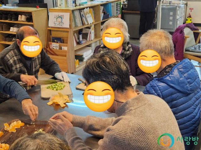 (협)사랑방데이케어센터 2026-07-31