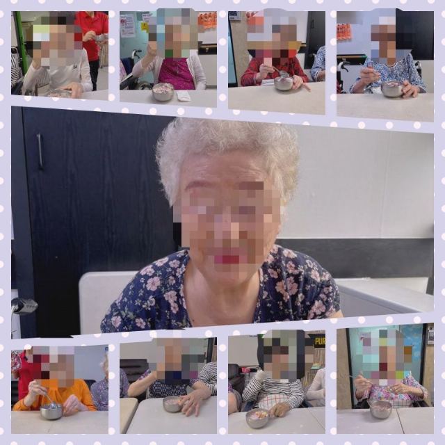 푸른노인요양원 2026-08-01
