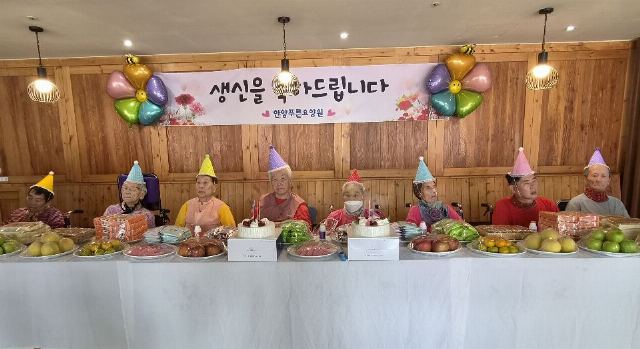 안양푸른요양원 2026-08-01