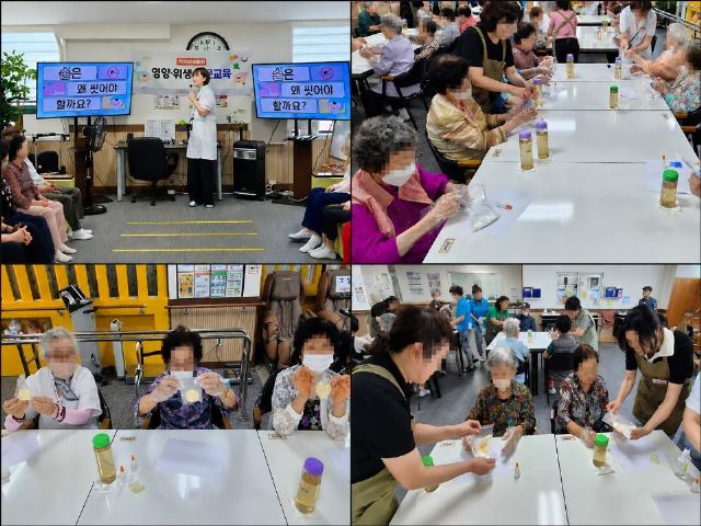 성산간호주간보호센터 손씻기&비누 만들기