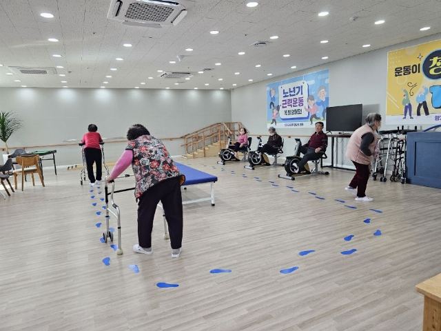 양지재활주간보호센터 2024-03-07