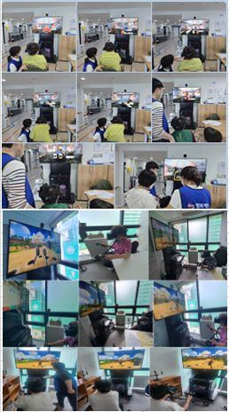 한컴말랑말랑행복케어 2023-06-01