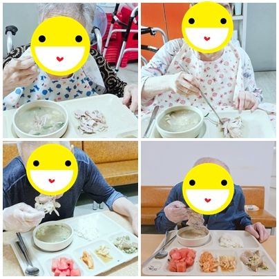 미소요양원 2026-08-03