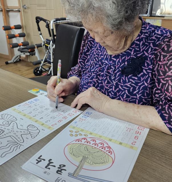 용봉노인복지센터 2026-08-03