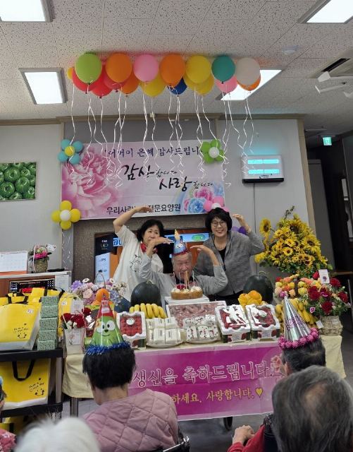 우리사랑노인전문요양원 26년 어버이날 행사