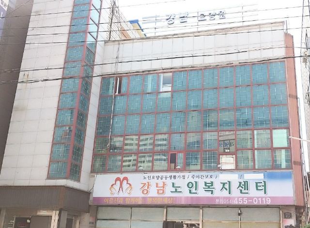 노인요양시설 강남요양원 2021-12-17