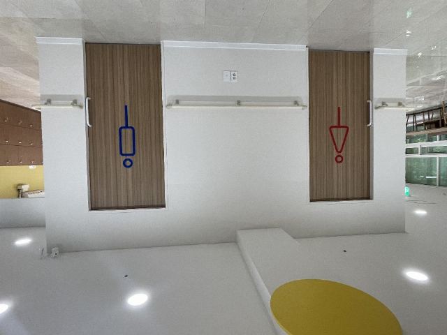 (주)대교 뉴이프 데이케어센터 분당2호센터 2023-06-22