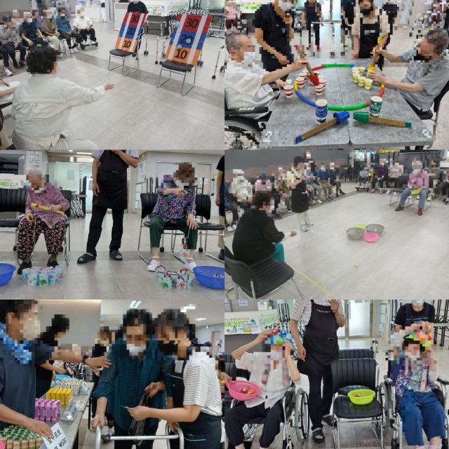 방촌데이케어센터 2026-08-04