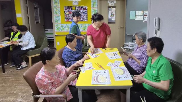 가원주야간보호센터 2026-08-04
