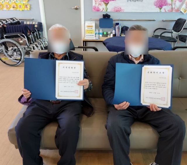 대구 신세계재가노인복지센터 2023-05-26