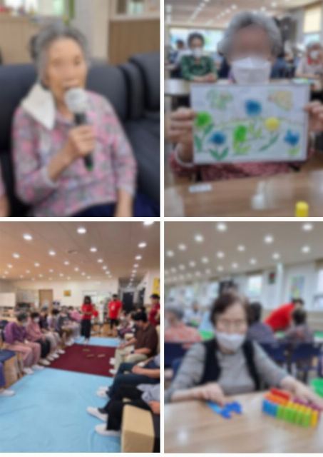 간호주간보호센터 6월 맞춤프로그램