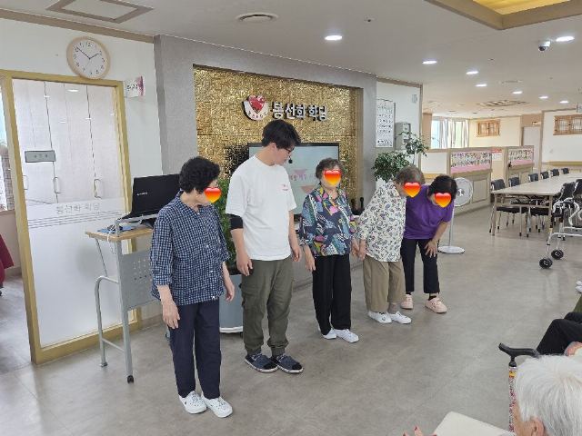 봉선화학당주간보호센터 여름철 안전 교육1