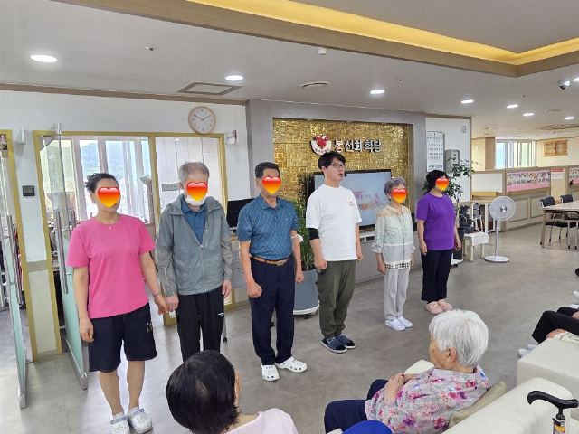 봉선화학당주간보호센터 2026-08-06