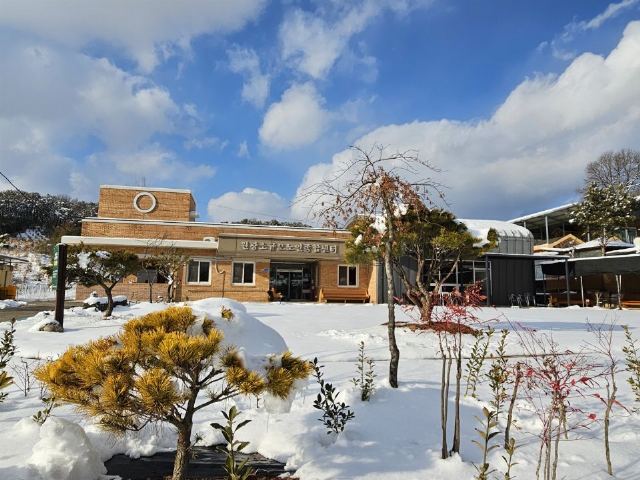 담양원광노인복지센터 2025-03-17