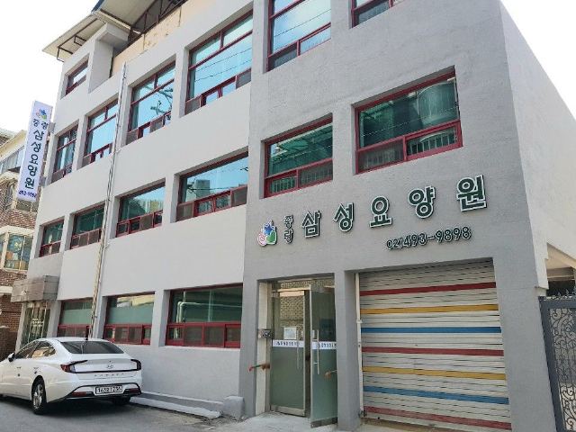 중랑삼성 요양원 2020-10-12