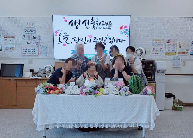 구립양천데이케어센터 2026-08-06