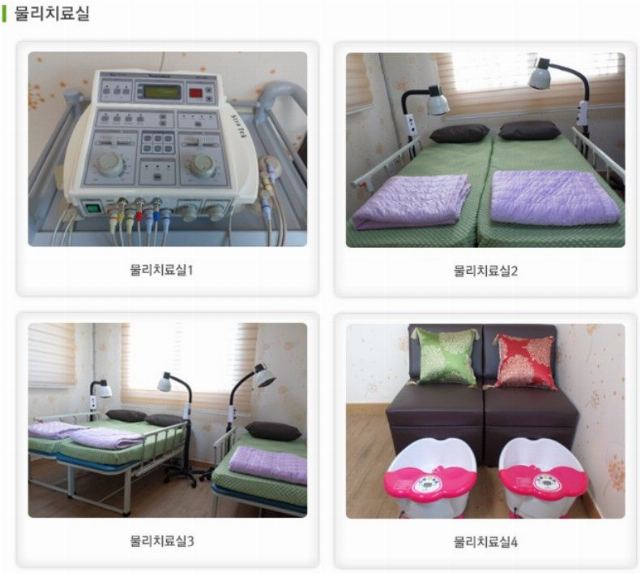 양원사랑데이케어센터 2024-07-28