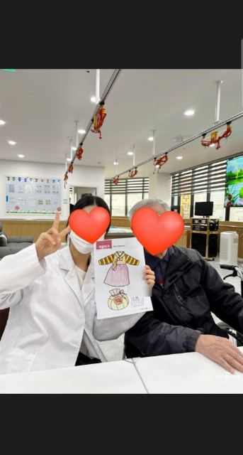 경주충효주간보호센터 2026-04-30