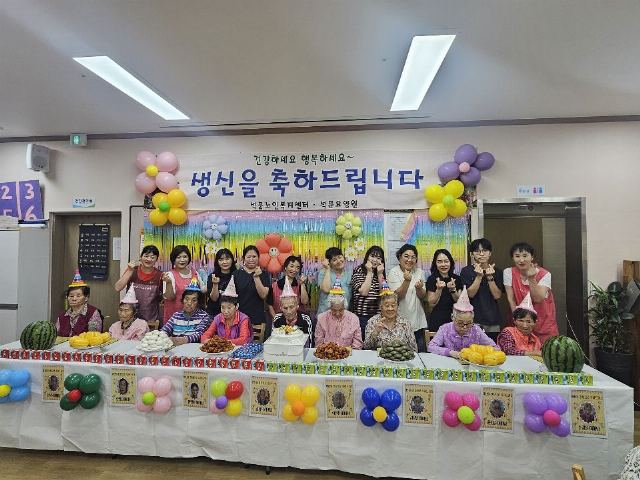 석문노인복지센터 2026-06-17