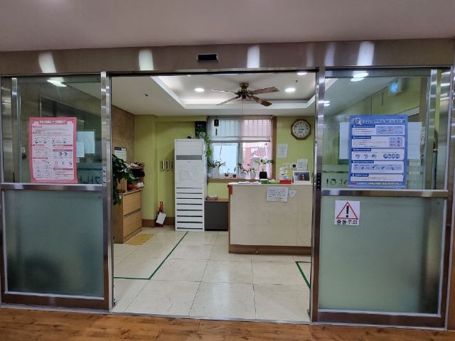 강남가정요양원 3 2022-06-07