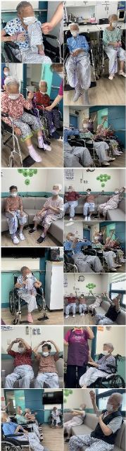 정남요양원 2025-12-05