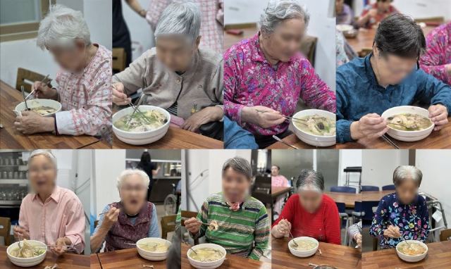부산광역시 노인건강센터 건강한 여름 나기, 삼계탕 ...