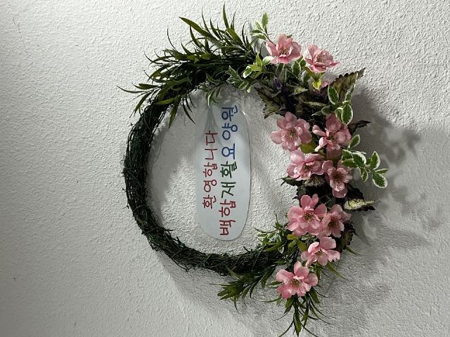 백합재활요양원 엘리베이터 앞