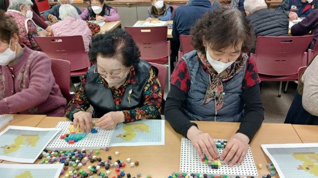 효마을노인복지센터 2025-02-19