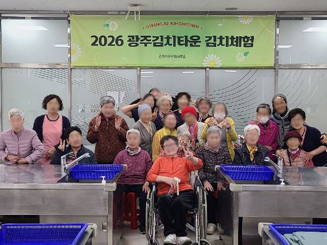 성요셉요양원 2026-08-10