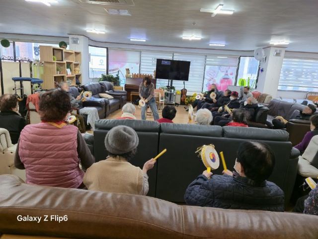 동행재가노인복지센터 2025-02-19