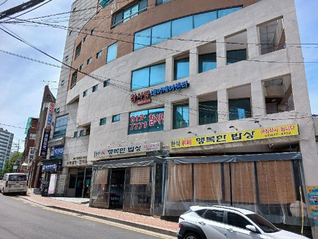 참사랑데이케어센터 2026-08-10