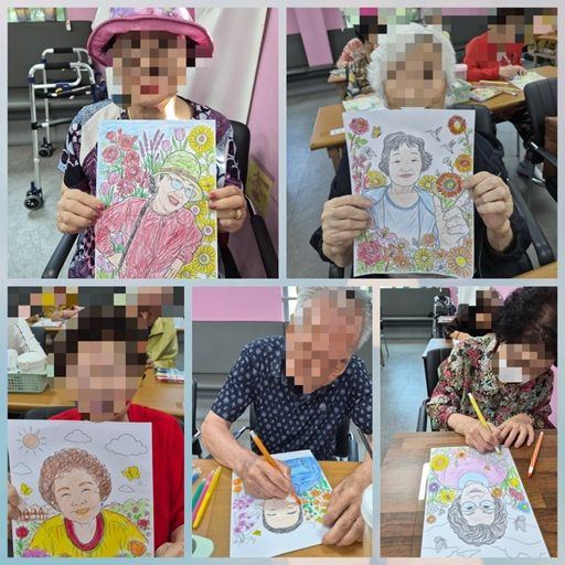 사랑愛 재활 주야간보호센터 2026-08-11