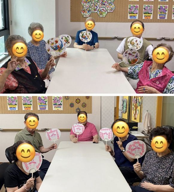 사랑뜰주간보호센터 2026-08-11