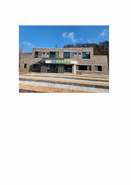 덕적 공립 요양원(주야간보호) 2024-08-21