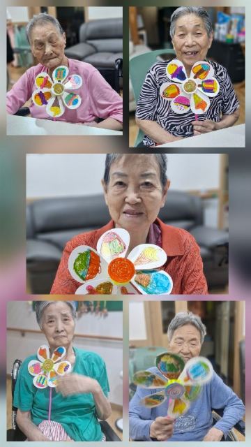 효인요양원 2026-08-12