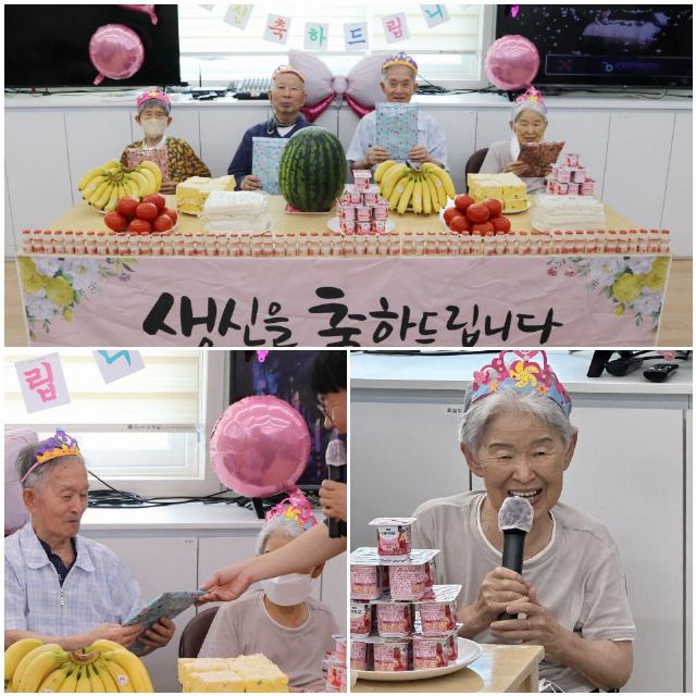 안동주간보호센터 2026-08-12