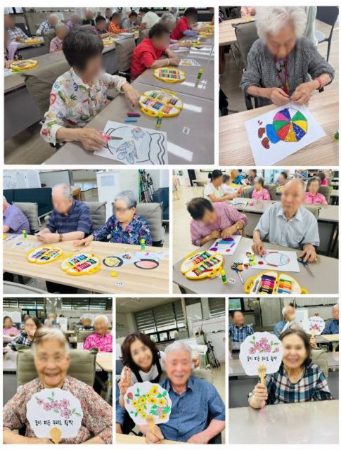 로뎀나무 노인돌봄센터 2026-08-12