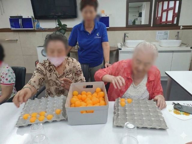 사하효심데이케어센터 2026-08-12