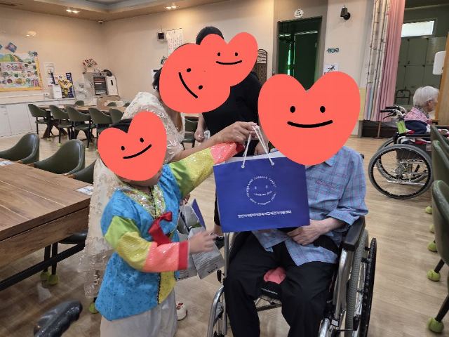 온누리주야간보호센터 2026-08-13