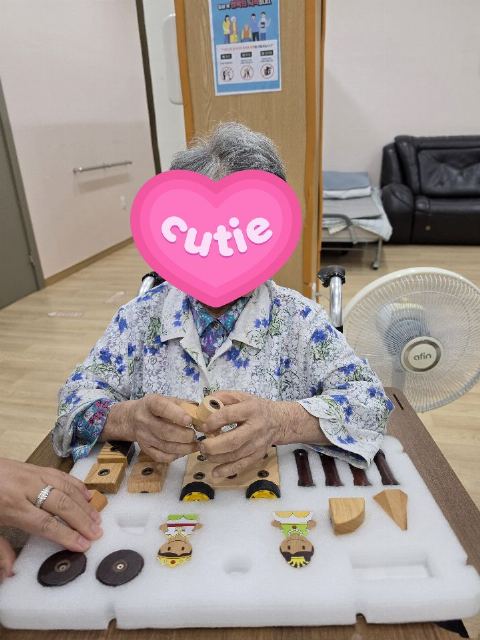 온누리주야간보호센터 2026-08-13