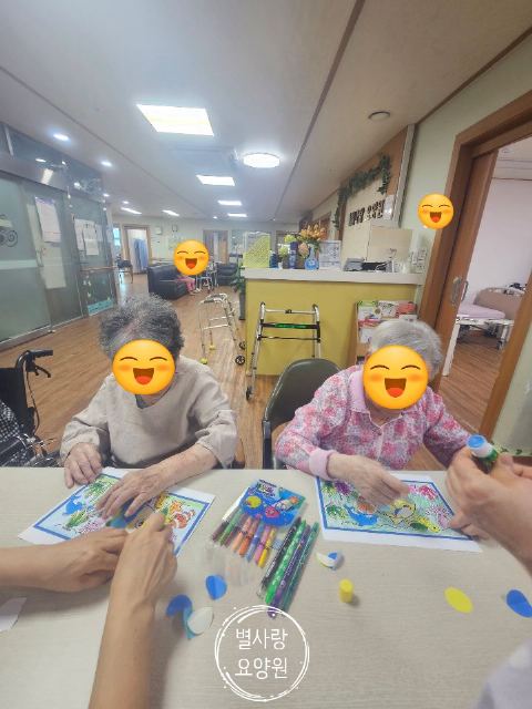 별사랑요양원 프로그램 활동6