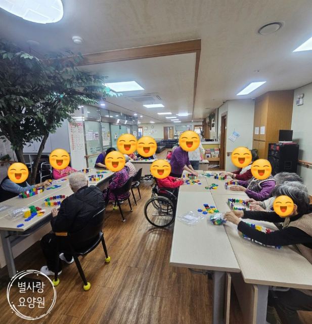 별사랑요양원 2026-08-13