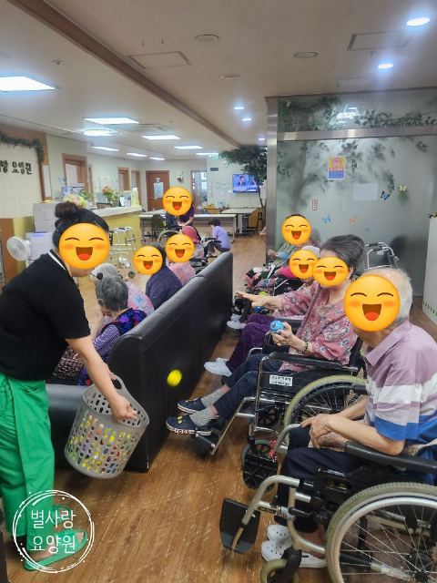 별사랑요양원 2026-08-13