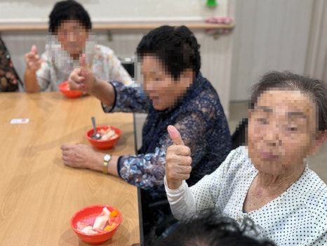 행복한실버요양센터 2026-08-13