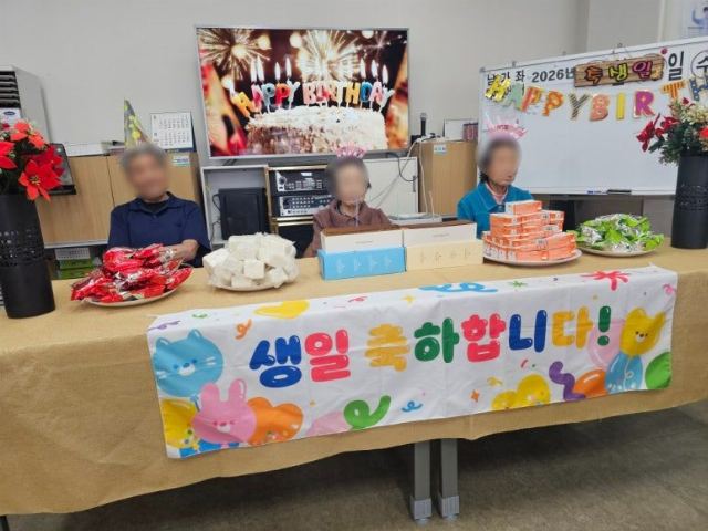남가좌데이케어센터 2026-08-01