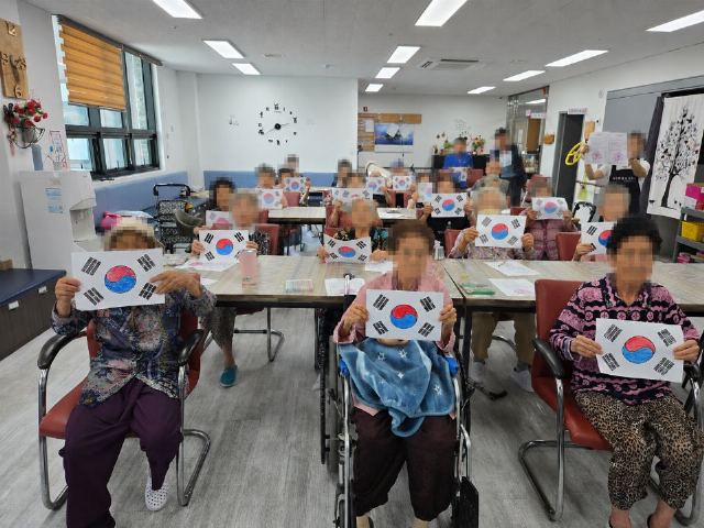 미소채움복지센터 2026-08-14